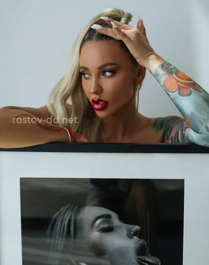Проститутка Ярина - Фото 5 №479633